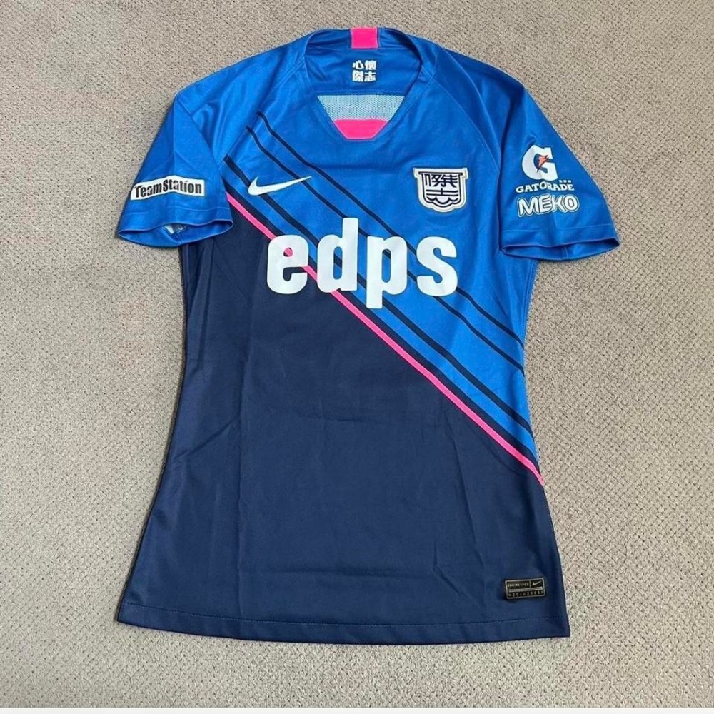 Nike Kitchee SC 2020-21 Nike Home Kit Size‎ small